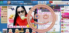 ♬◈中国好糖糖◈♬主播照片