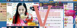♬◈中国好糖糖◈♬主播照片