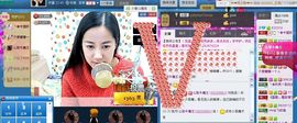 ♬◈中国好糖糖◈♬主播照片