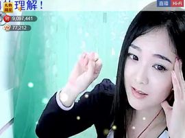 ╰❥2015主播照片