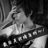 ☆傾城﹌红顔笑★主播照片