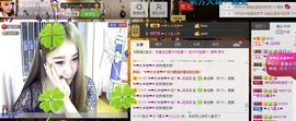 ﾟ･✿.｡花朵朵✿主播照片