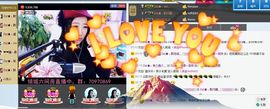 Zqc★、醉倾城灬主播照片