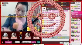 ⋛⋋轩辕⋌⋚主播照片