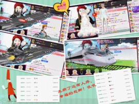 ♥╭莎莉．．♫主播照片