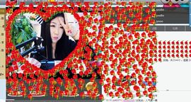 Zqc★、醉倾城灬主播照片