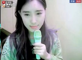 1105爱管主播照片