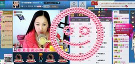♬◈中国好糖糖◈♬主播照片