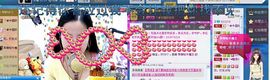♬◈中国好糖糖◈♬主播照片