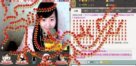 无极★sing婷儿主播照片