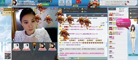 一班班长❤雪儿❤主播照片
