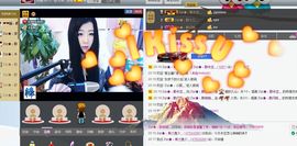 Zqc★、醉倾城灬主播照片