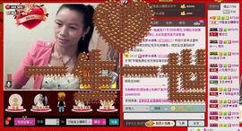 ⋛⋋轩辕⋌⋚主播照片