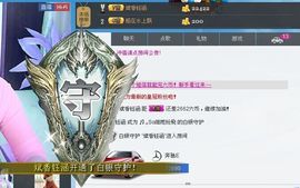 凉心168主播照片