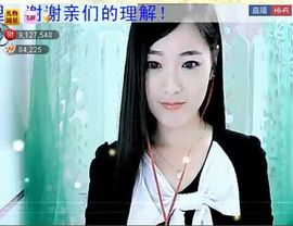 ╰❥℡致青春～主播照片