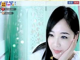 ╰❥℡致青春～主播照片