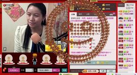 ⋛⋋轩辕⋌⋚主播照片