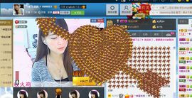 ☆﹀╮（琪琪↑主播照片