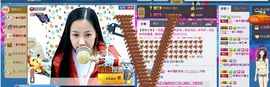 ♬◈中国好糖糖◈♬主播照片