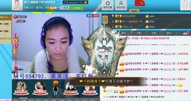 @若水幽幽好久不见主播照片