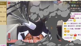 龍龍。66主播照片