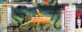 ░独░主播照片