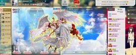 ░独░主播照片