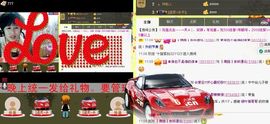 love☆雪儿☆主播照片