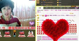 love☆雪儿☆主播照片