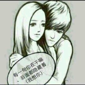 爱你的小洋86365主播照片
