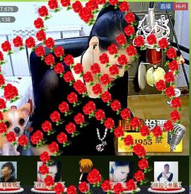依拉☂小傻妞☂主播照片