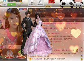 ➪双胞胎❤大宝┃小宝主播照片