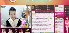 ♥╭金主儿k♥╭主播照片