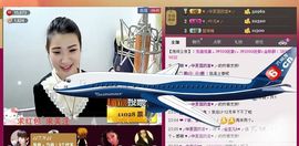 ♥╭金主儿k♥╭主播照片