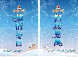 ☆傾城﹌红顔笑★主播照片