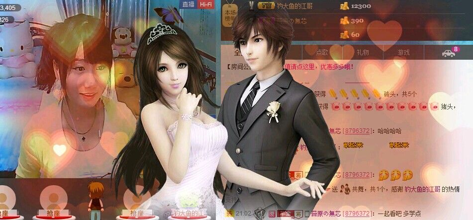 ☜指❤芊芊℡☞的图片