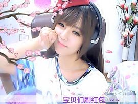 小鱼儿小白鲨主播照片
