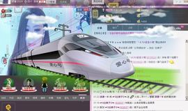 ☞S白娘子S☜主播照片