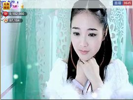 ╰❥2015主播照片
