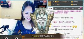 ╰✤大牧牧℡主播照片