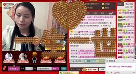 ⋛⋋轩辕⋌⋚主播照片