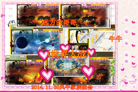 娴♫跑跑小虾花💝主播照片