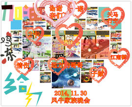 娴♫跑跑小虾花💝主播照片