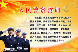 👮陆地☞勇士👮主播照片