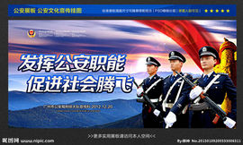 👮陆地☞勇士👮主播照片