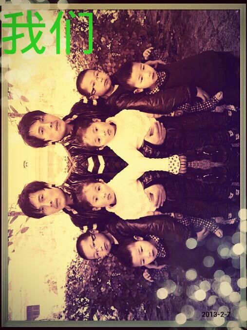 爱宜相的主播照片