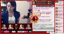 ⋛⋋轩辕⋌⋚主播照片