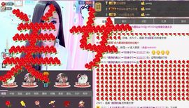 ☞S白娘子S☜主播照片