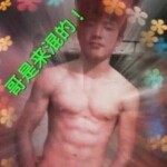 风中的玉子