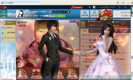 乖“我们的回忆，😘主播照片